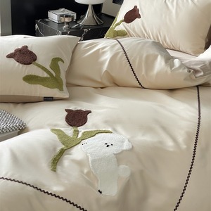 Cute Plush Dog Embroidered Duvet Cover Set 100 Count Long Staple Cotton Floral Pattern Breathable Home <b>Bedding</b> - Product Image 1
