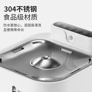 Smart Pet Water <b>Fountain</b> Rectangle 1690g Reusable Constant Temperature Heating For Dogs And Cats - Product Image 5