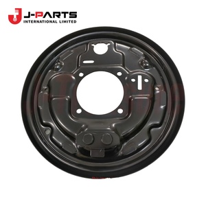 Plaque de support de frein arrière gauche pour Toyota HIACE RZH113 1989-2004 - Product Image 1