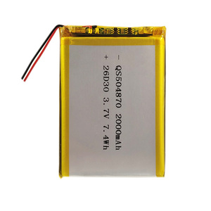 แบตเตอรี่ลิเธียมไอออนแบบชาร์จได้ตามสั่ง 3.7V รุ่น 504870 ลิเธียมโพลิเมอร์เซลล์ 2000mAh - Product Image 4