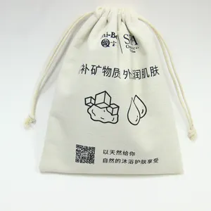 Cotton Small Bag Wholesale Design Drawstring Pocket Customization Pure Cotton Environmental Protection Dust Bag