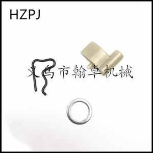 Herramientas de Reparación Automotriz FS55 FS45 FS46 HS45 TS400 BG55 BG65 BG45 BG85: Placa de Extracción, Muelle de Trinquete y Clip - Product Image 1