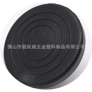 Junyuewei Adjustable Rubber Feet 50mm Diameter With Screw For Furniture Protection <b>Pad</b> Anti Slip Shock Absorption - Product Image 5
