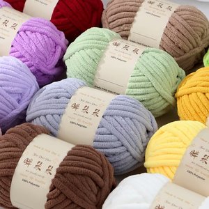Fil épais de 1 cm pour couvertures, haute ténacité, anti-boulochage, fil géant texturé 100% polyester pour tricot à la main, tricotage au bras, bricolage - Product Image 5