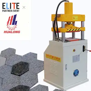 Hualong stone machinery HLSY-S81 small portable hydraulic pressing granite marble slab artificial paving stone stamping machine