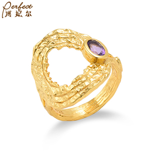 Jewelrypalace-Conjunto de joyería de 3 piezas para mujer, Set de joyería de amatista Original hecha a mano, irregulares, reciclada - Product Image 6