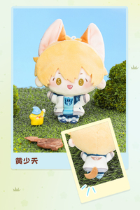 Caja de 12 Muñecos de Dedo de Peluche de Anime Yuewen the Kings <span class=keywords><strong>Avatar</strong></span>, Serie Coleccionable, Caja Sorpresa para Regalo - Product Image 6
