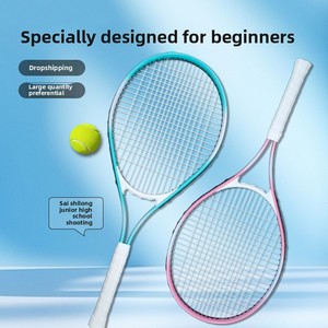 Thiết kế thẩm mỹ cao huấn luyện viên quần vợt mới bắt đầu thiết lập vợt nhẹ với công cụ tự thực hành và lưới nylon thẩm mỹ cao - Product Image 4