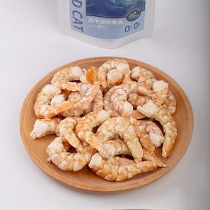 FDA Approved Organic Freeze Dried White Shrimp Treats for <strong>Cats</strong> and Dogs Eco-Friendly <strong>Bulk</strong> <strong>Buy</strong> Frozen Drying Shrimp Pet Treats - Product Image 6