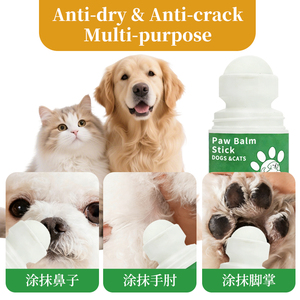 بلسم مخاطر الحيوانات الأليفة الطبيعي بخلاصة خاصة للعلامة التجارية الأصلية (OEM) لحماية وتخفيف جفاف وخشونة مخاطر الكلاب، وطقم غسيل مخاطر الحيوانات الأليفة المتسخة على شكل عصا. - Product Image 5