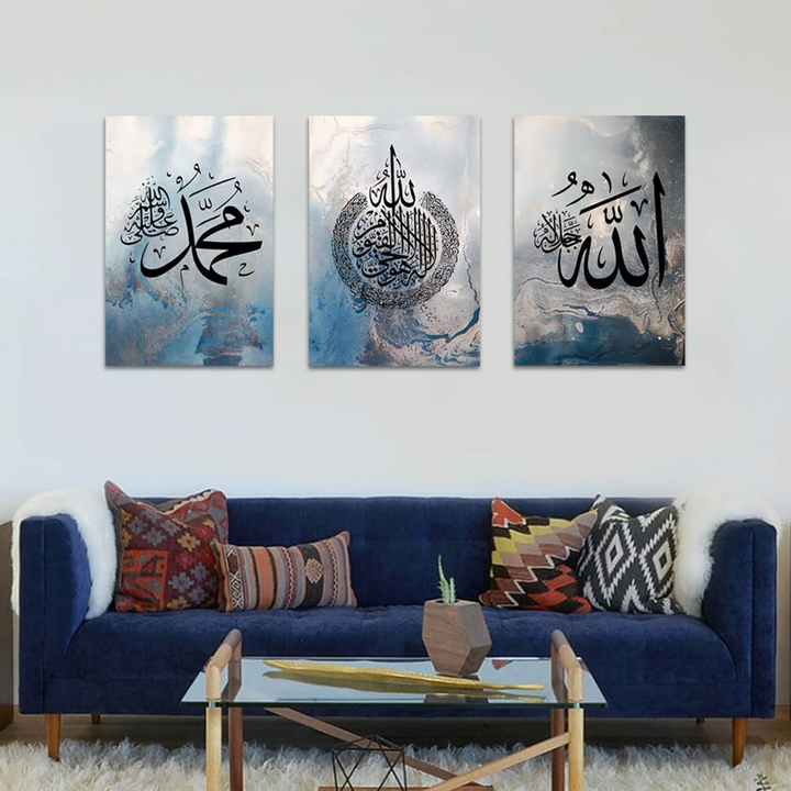 islamic-calligraphy-wall-art-arabic-calligraphy-wall-art-3-pieces-for