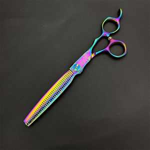 Tijeras de peluquería Jp440c de 7 pulgadas, tijeras de acero inoxidable para diestros, para uso estético, hoja colorida - Product Image 1