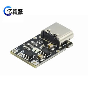 ยี่ซินเซิงเครื่องชาร์จแบตเตอรี่ลิโป้ 5V 1A อินพุตยูเอสบี ประเภท ซี 5V 2A เอาต์พุตแบบพกพาสำหรับแบตเตอรี่มาตรฐาน - Product Image 2