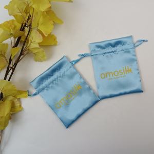 Pochette en satin avec logo Pochette à cordon en satin pour bijoux Pochette à bijoux en satin avec logo personnalisé - Product Image 5