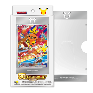 Authentique Boîte Cadeau PQ Initial Partners Vol.3 <span class=keywords><strong>Torchic</strong></span> 30ème Anniversaire, Jeux de Société PTCG - Product Image 6