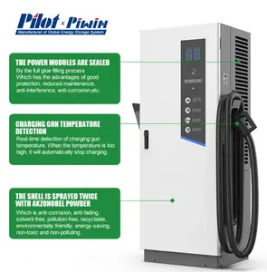 PIWIN เชิงพาณิชย์ OCPP CCS 60kw 80kw 120KW DC EV Charger รถยนต์ไฟฟ้ารถบัสสถานีชาร์จ EV 2 ปืน