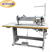 Machine à coudre industrielle à bras long à double aiguille YS-4420C-18 - Articles en cuir, sacs, intérieur de voiture, tentes