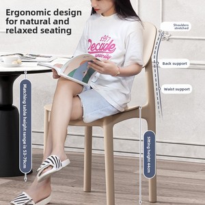 Silla sin marco de resina engrosada para uso doméstico, silla de comedor de ocio, taburete comercial apilable simple con respaldo, moderno y minimalista - Product Image 2