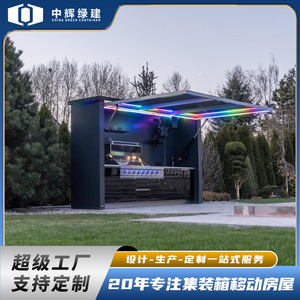 Outdoor Foldable <b>Kitchen</b> Stainless Steel Mobile Cooking Station For Patio Party <b>Camping</b> Use - Product Image 2