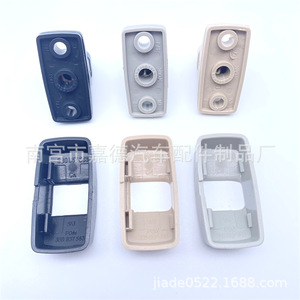 Sun Visor <b>Clips</b> For Volkswagen Passat B5 Lavida Bora Octavia Polo Golf Beige 2 Pcs - Product Image 4