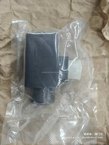 Hydro lux K01 78800224 24V 1,35 A Steuers pule 78800224-24V - Product Image 2