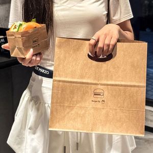 Bolsas de Papel para Envolver con Logotipo Personalizado, Bolsas de Papel para Hamburguesas y Comida Rápida, Bolsa de Papel Antigrasa Personalizada para Hamburguesas - Product Image 3