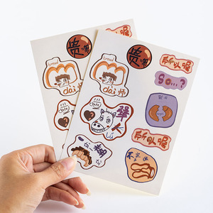 Pegatinas personalizadas de dibujos animados de beso, pegatinas autoadhesivas de impresión de logotipo con sus propios diseños para negocios - Product Image 2