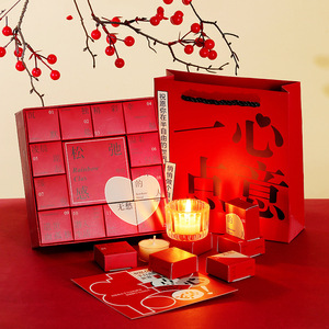 กล่องของขวัญเทียนหอมกลิ่นนอร์เทิร์น มู สีแดง พรีเมียม กลิ่นหอมไพเราะ ชุดของขวัญสำหรับงานแต่งงาน วันเกิด ของขวัญส่วนตัว - Product Image 4