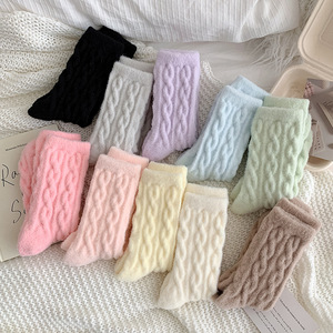 New Autumn and Winter <strong>Water</strong> Mink Velvet Women's Middle <strong>Socks</strong> Plus Velvet Thickened and Warm Sleep <strong>Socks</strong> - Product Image 4