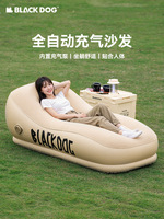 Canapé gonflable électrique entièrement automatique Blackdog pour l'extérieur, portable, individuel, pour la sieste et le camping