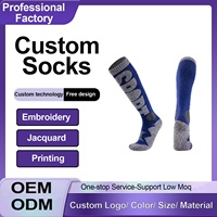 Chaussettes de ski professionnelles en laine épaisse entièrement en tissu éponge pour adultes, chaussettes chaudes d'hiver, design et emballage personnalisés