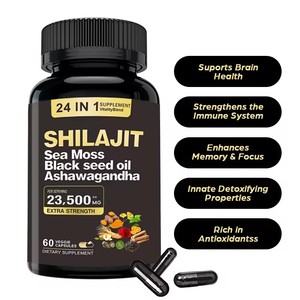 Label pribadi kapsul lumut laut minyak biji hitam Ashawagandha kapsul Shilajit kapsul lumut laut - Product Image 5