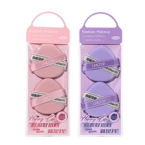 Éponge de maquillage hydrophile double face LMLTOP, lot de 2, rose et violet, pour utilisation humide et sèche - Product Image 2
