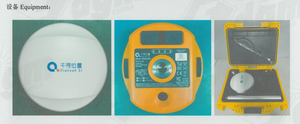 สถานีฐาน GNSS รุ่น Qianxun Q800 RTK - อุปกรณ์สำรวจความแม่นยำสูง ความแม่นยำระดับเซนติเมตร บริการ CORS ฟรีหนึ่งปี มาตรฐาน IP68 - Product Image 2