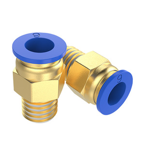 Raccord rapide pneumatique en laiton, filetage droit mâle, connecteur rapide PC46/8/10-M5-02, raccord de tuyau d'air pour cylindres pneumatiques - Product Image 1