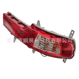 Feu arrière de pare-chocs pour Kia Sportage, 12V, feu de position latéral pour remplacement et réparation - Product Image 5