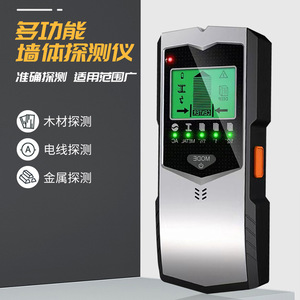 Mới năm trong một cầm tay máy dò kim loại tường gỗ Dây cáp Detector với ROHS chứng nhận làm bằng nhựa - Product Image 4