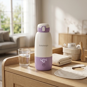 Calentador de Leche Materna Recargable por USB con Certificación CE FCC, Paquete Personalizado de 300 ml, Calentador de Biberones Económico - Product Image 1