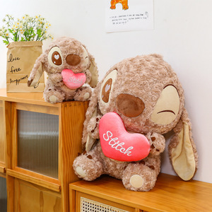 Peluche Stitch che Abbraccia il Cuore, Bambola Stitch al Cioccolato, Regalo per Ragazze, Vendita all'Ingrosso Transfrontaliera - Product Image 2