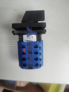 A251 T660 LW26-20/4 WAV 16161616A - Product Image 2