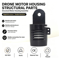 Composants de drone, usinage CNC de précision, pièces de drone, usinage CNC, boîtier de moteur UAV en aluminium 6061, pièces structurelles CNC