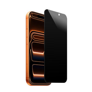Protection d'écran en verre trempé HD transparent 9H de haute qualité pour iPhone 17 Pro, compatible avec la reconnaissance d'empreintes digitales, prix usine - Product Image 1