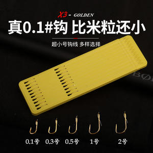 JHAGGEQ – ensemble d'hameçons de pêche à ardillon pour la pêche en eau douce, en rivière, petites tailles 0.1 0.3 0.5, manchon doré inclus - Product Image 5