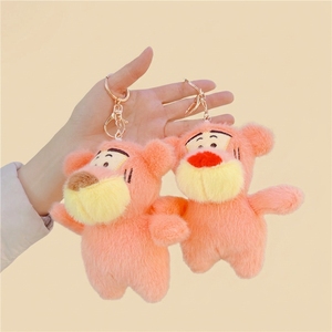 Llavero de Peluche Personalizado OEM de Tigre Rosa, Gato de Peluche para Regalos Promocionales, Venta al por Mayor a Precio de Fábrica, Suministro Directo - Product Image 1