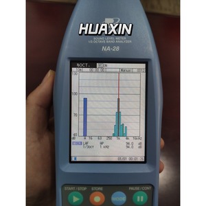 Medidor de Nivel de Sonido RION NA-28 de 1 Pieza, Medidor de Nivel de Sonido de Precisión Usado #   hx - Product Image 2