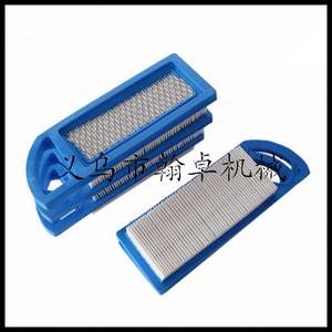 Repuestos y Accesorios para Motosierra y Cortadora de Césped con Motor de Gasolina Briggs & Stratton 697014 697634 698083 Elementos de Filtro de Aire - Product Image 3