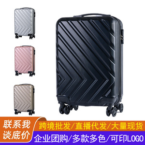 <span class=keywords><strong>Valise</strong></span> de voyage à roulettes <span class=keywords><strong>grande</strong></span> <span class=keywords><strong>taille</strong></span> 20 pouces pour étudiants et adultes, avec fermeture éclair, pour le transport transfrontalier - Product Image 1