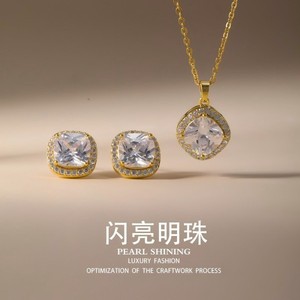 Conjunto de pendientes y collar de circonita brillante con engaste geométrico, para uso diario, aleación de cobre, joyería fina - Product Image 1