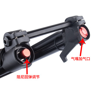 Fourche avant de VTT Bolany 15*150mm à double épaule inversée avec réglage de rebond, 27,5 pouces, tiges de 28,6 mm - Product Image 4