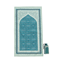 Prayer Mat Muslim Prayer Journal Portable Carpet Storage Pocket Designed Persian Carpets Prayer Mat